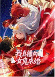哪吒之魔童降世 申公豹